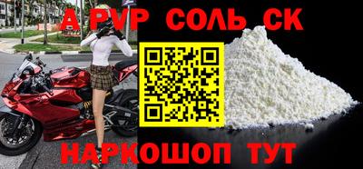 MDMA Premium VHQ Краснознаменск