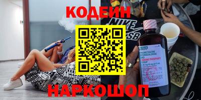 кокаин колумбия Кумертау