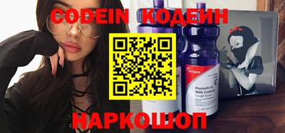 MDMA Premium VHQ Краснознаменск