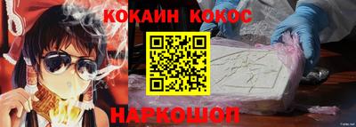 MDMA Premium VHQ Краснознаменск