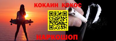 герыч Краснодар