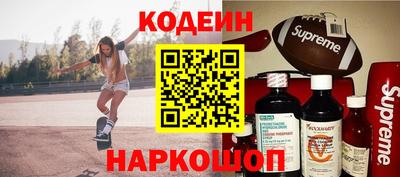 герыч Краснодар