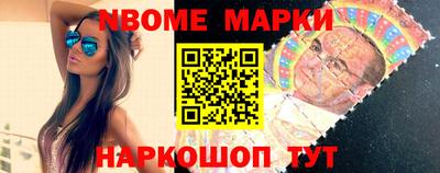 mdma Краснокаменск