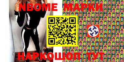 MDMA Premium VHQ Краснознаменск