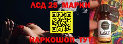кокаин VHQ Кулебаки