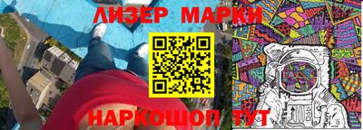 mdma Краснокаменск