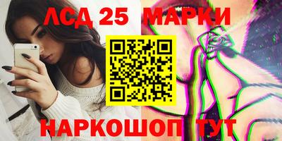 mdma Краснокаменск