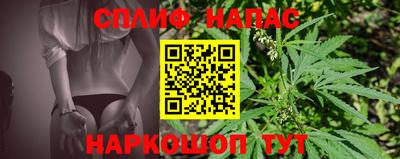 герыч Краснодар