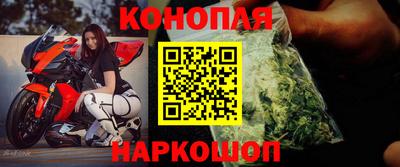 MDMA Premium VHQ Краснознаменск