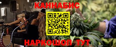 герыч Краснодар