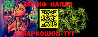MDMA Premium VHQ Краснознаменск