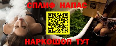 герыч Краснодар