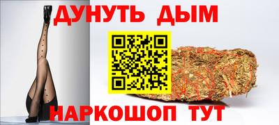герыч Краснодар