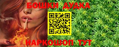 mdma Краснокаменск
