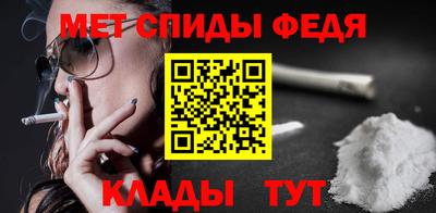 MDMA Premium VHQ Краснознаменск