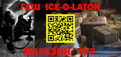 MDMA Premium VHQ Краснознаменск
