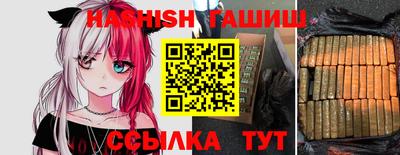 MDMA Premium VHQ Краснознаменск