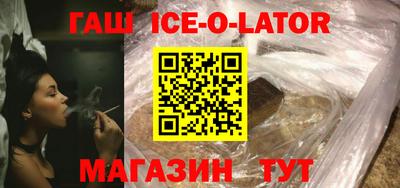 MDMA Premium VHQ Краснознаменск