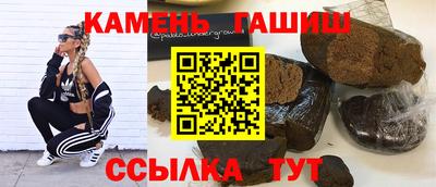 MDMA Premium VHQ Краснознаменск