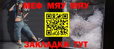 MDMA Premium VHQ Краснознаменск